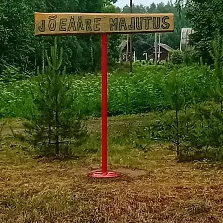 Oue Joeeaeaere Majutus. Campsite *